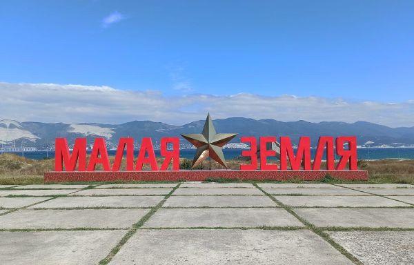 Памятники Великой Отечественной войны