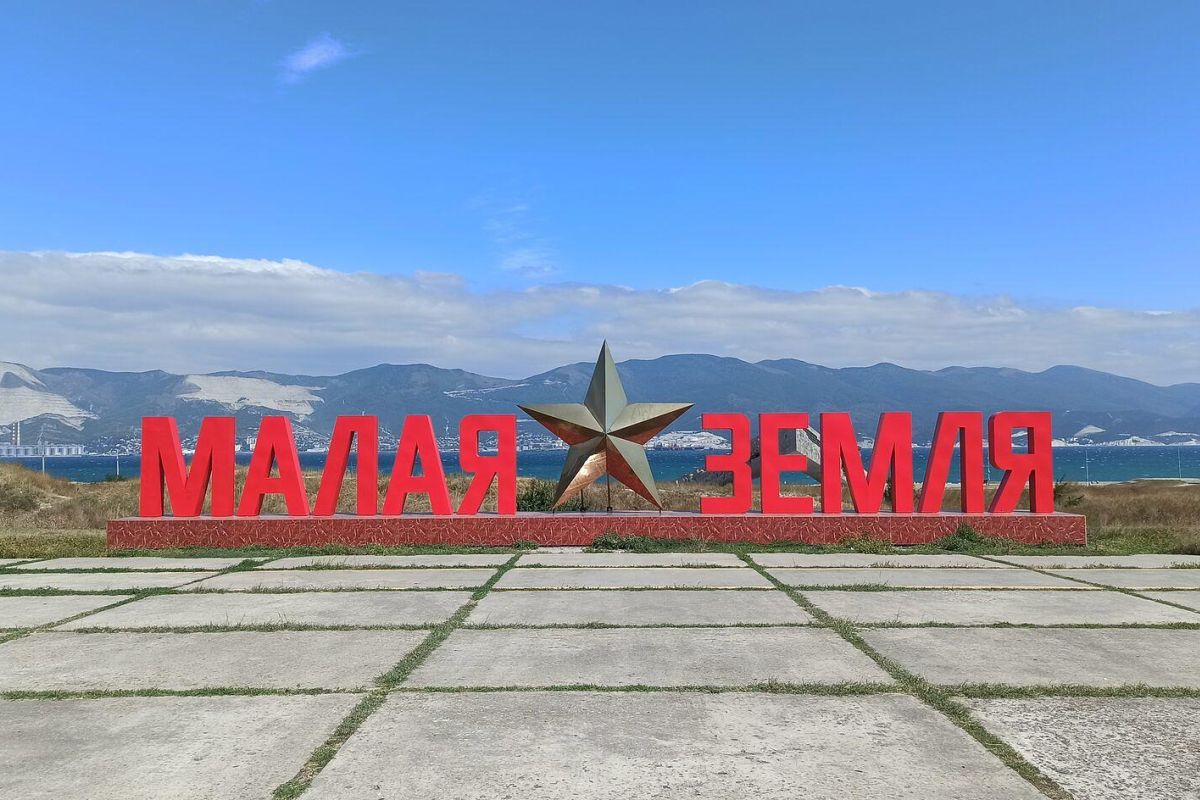 Памятники Великой Отечественной войны